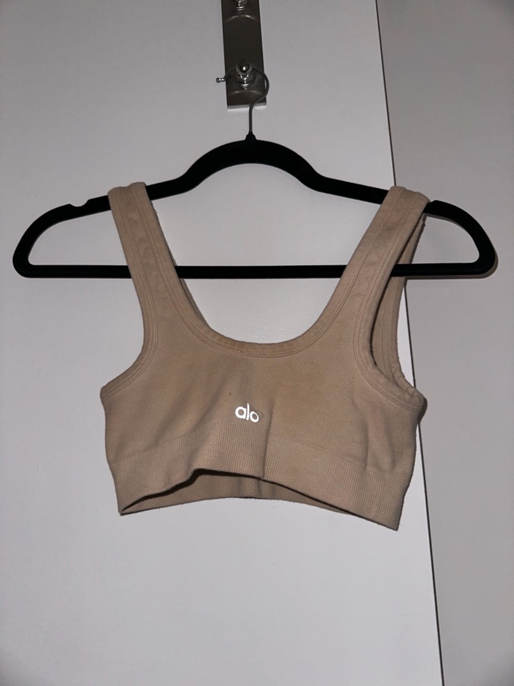 ALO Yoga seamless chosen Bra — Taupe Beige